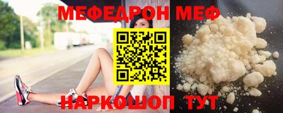 кристаллы Тверь