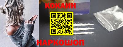 марки lsd Тара