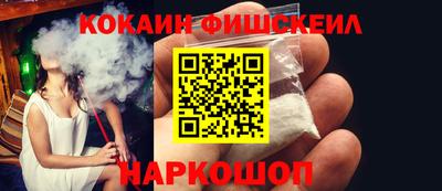 кристаллы Тверь