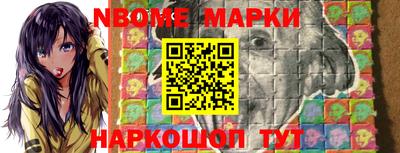кристаллы Тверь