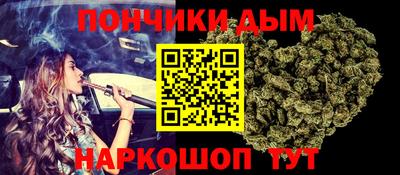 кристаллы Тверь
