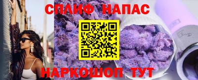кристаллы Тверь