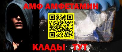 марки lsd Тара