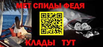 кристаллы Тверь