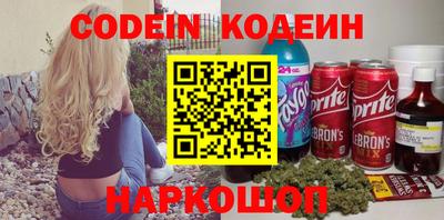 марки lsd Тара