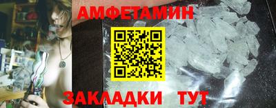кристаллы Тверь