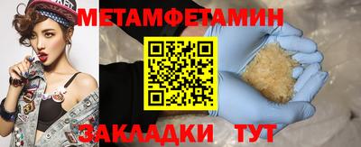 марки lsd Тара