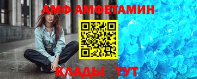 марки lsd Тара