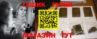 марки lsd Тара