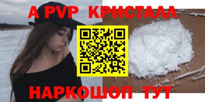 марки lsd Тара