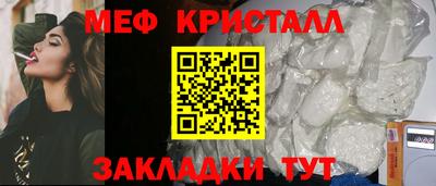 марки lsd Тара