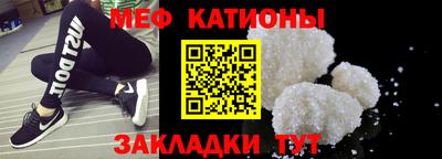 кристаллы Тверь