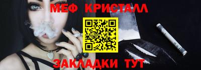марки lsd Тара