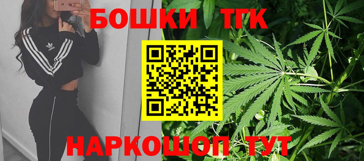 Шишки марихуана конопля  Бошки марихуана MAZAR  МАРИХУАНА VHQ  Нефтеюганск  Вход с VPN 